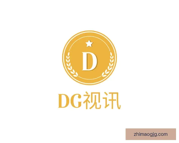 了解DG视讯